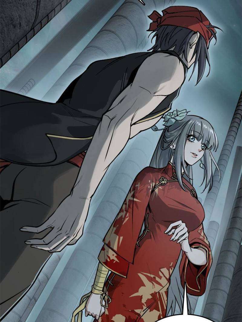 Another beginning with the Guhuo bird chapter 245 page 67