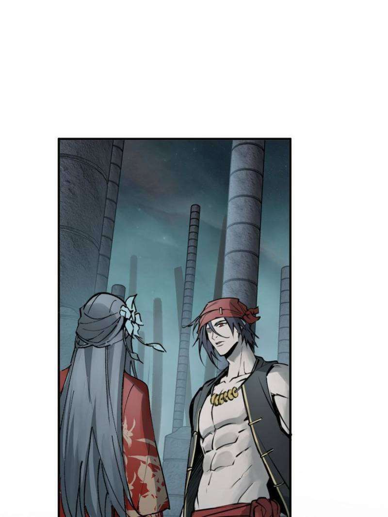 Another beginning with the Guhuo bird chapter 245 page 71