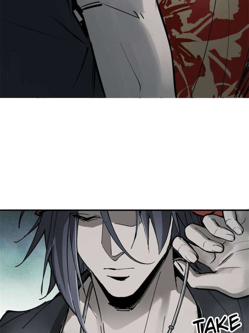 Another beginning with the Guhuo bird chapter 245 page 74