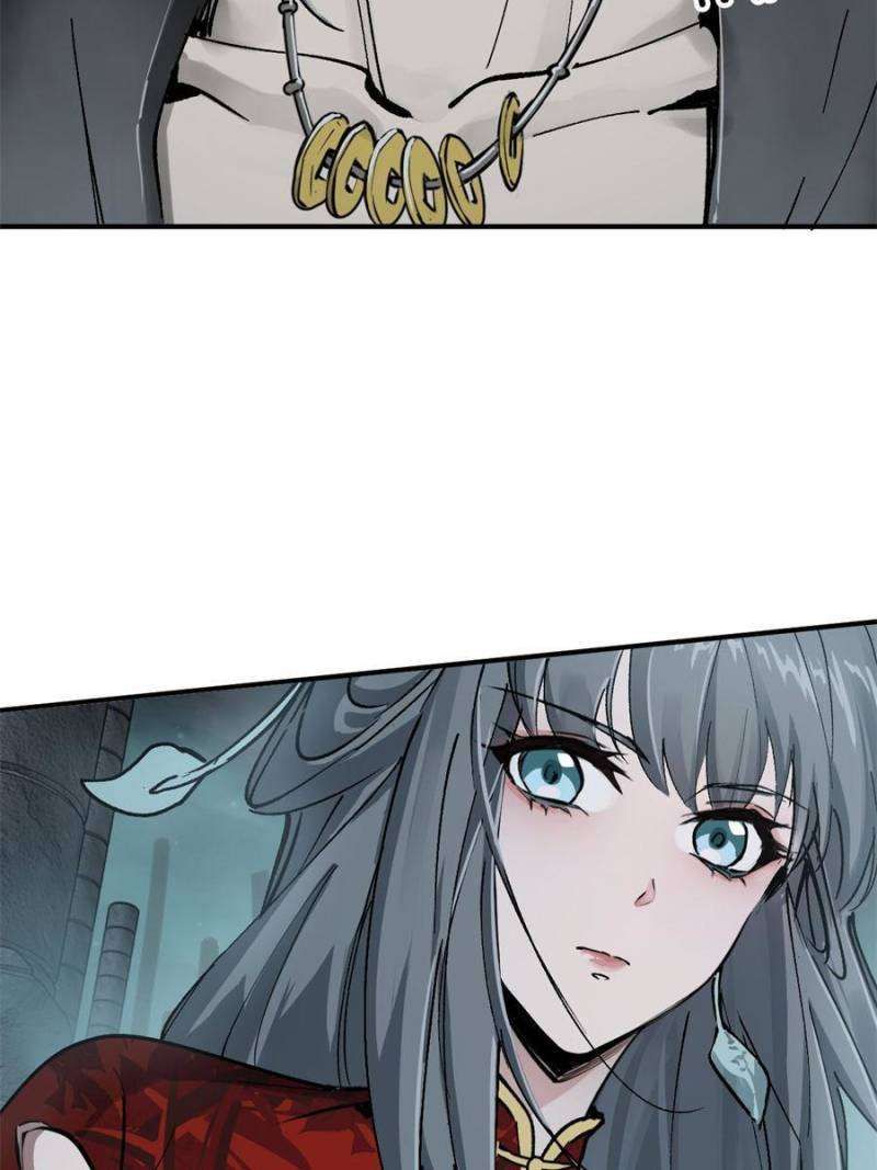 Another beginning with the Guhuo bird chapter 245 page 75