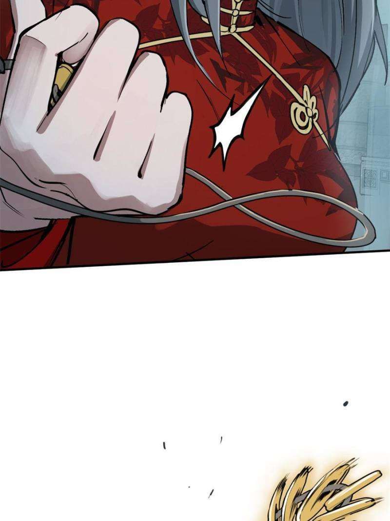 Another beginning with the Guhuo bird chapter 245 page 76