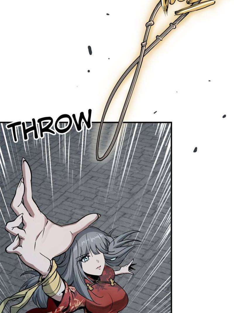 Another beginning with the Guhuo bird chapter 245 page 77