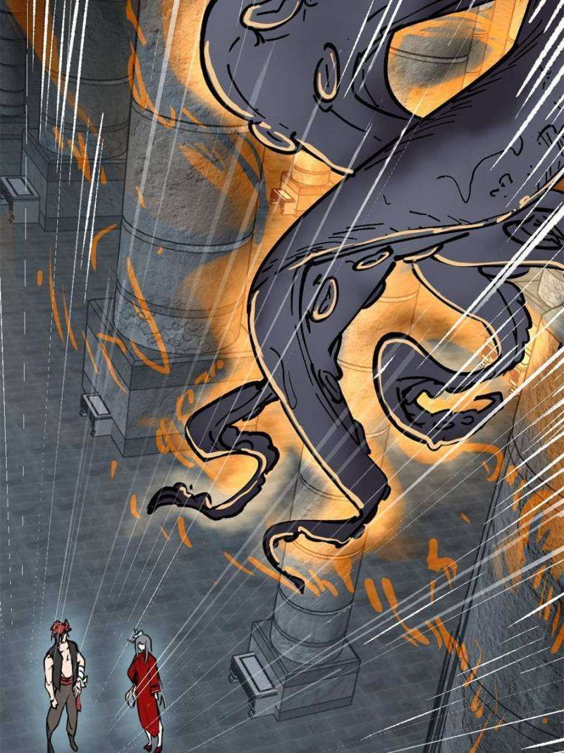 Another beginning with the Guhuo bird chapter 245 page 82