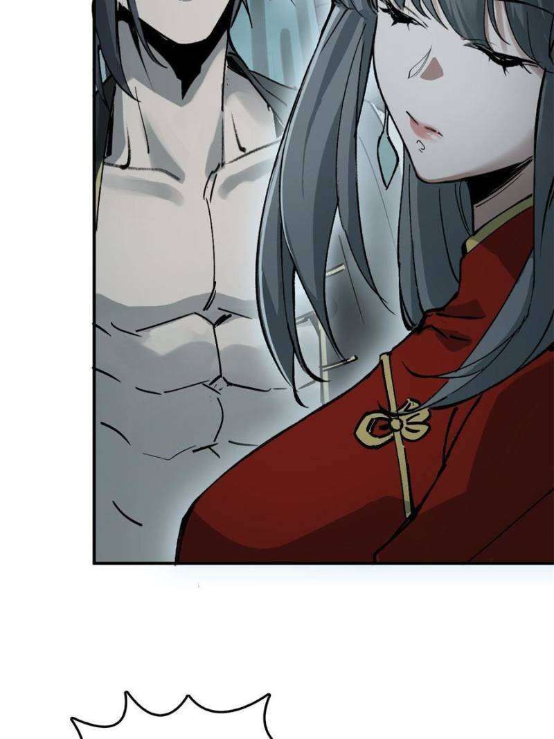 Another beginning with the Guhuo bird chapter 245 page 86