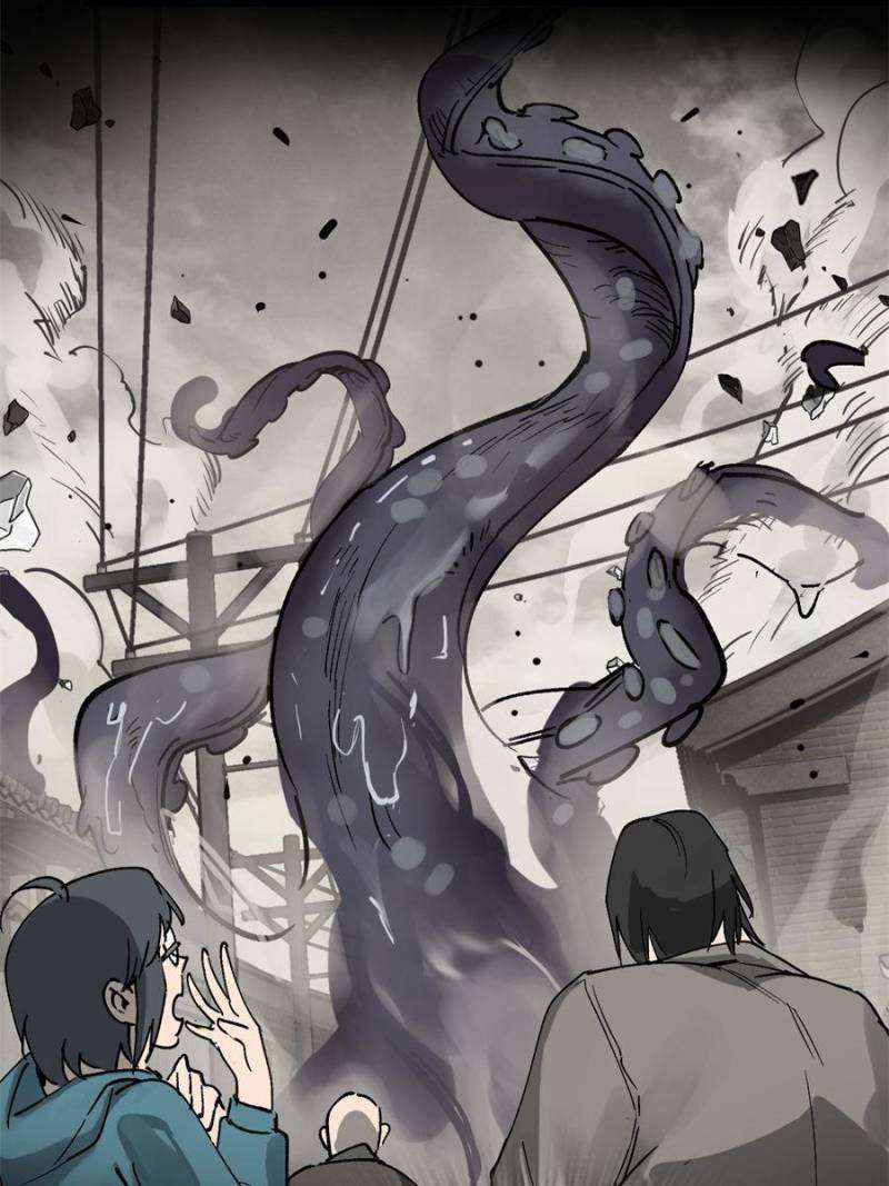 Another beginning with the Guhuo bird chapter 245 page 99