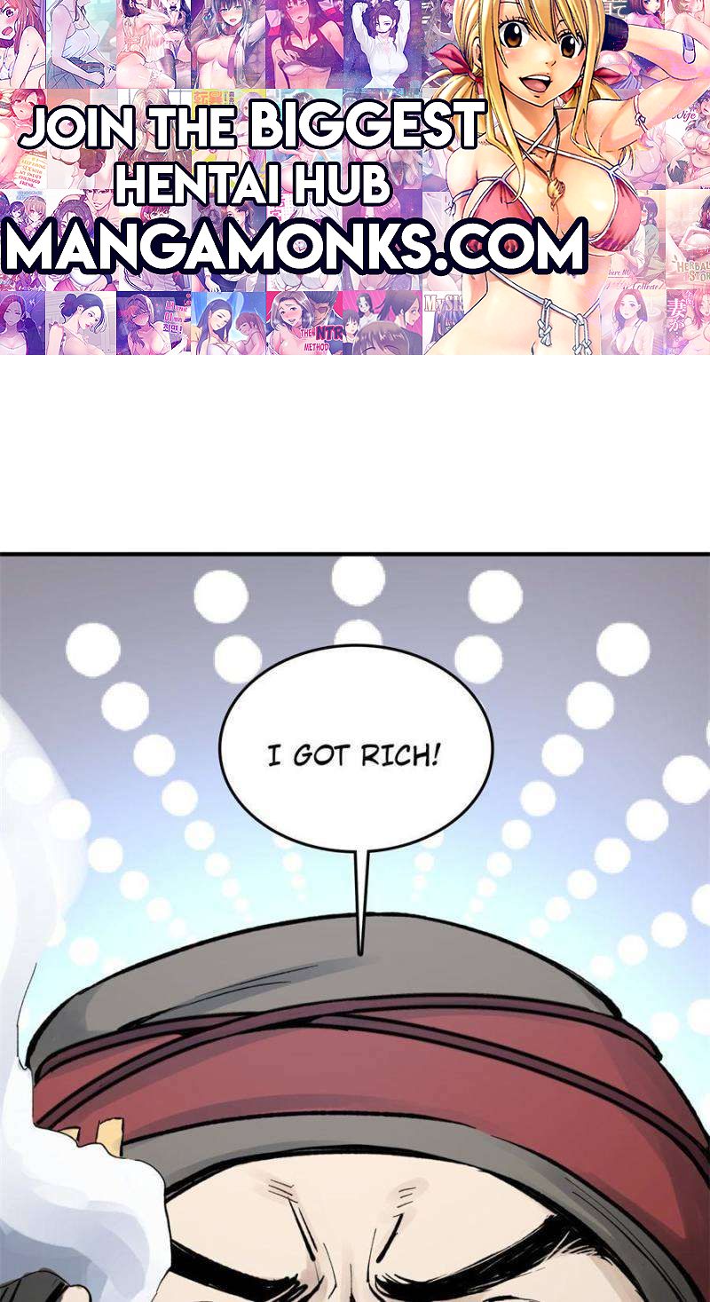 Another beginning with the Guhuo bird chapter 246 page 1