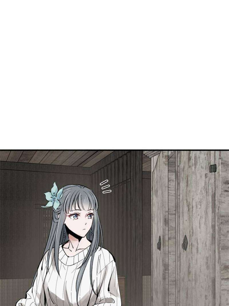 Another beginning with the Guhuo bird chapter 246 page 26