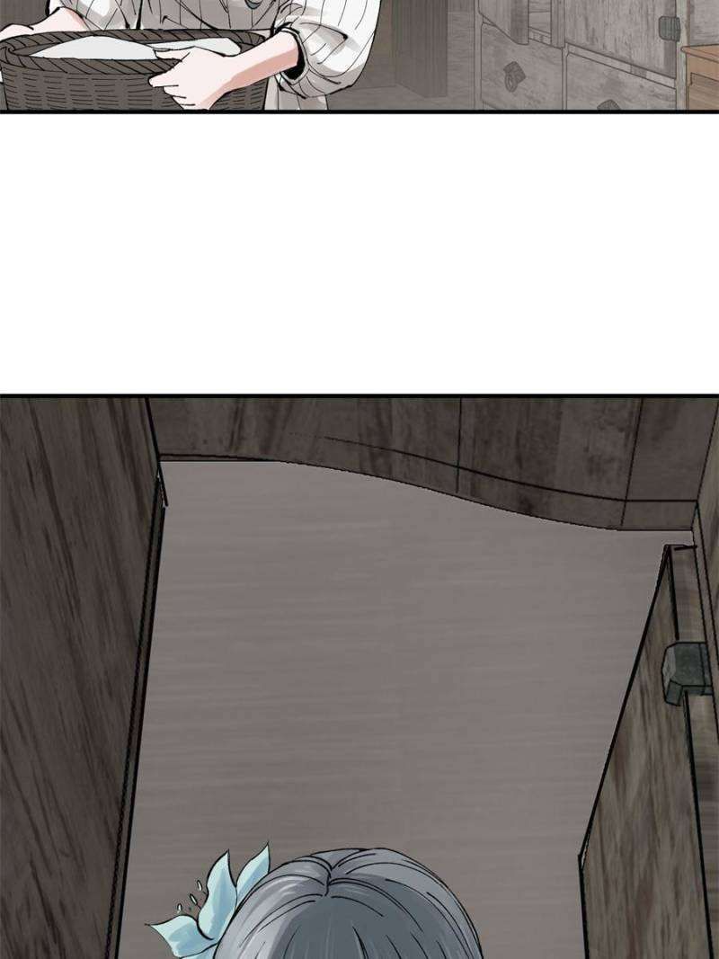 Another beginning with the Guhuo bird chapter 246 page 27