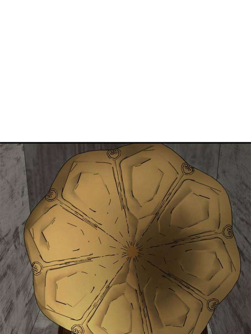 Another beginning with the Guhuo bird chapter 246 page 30