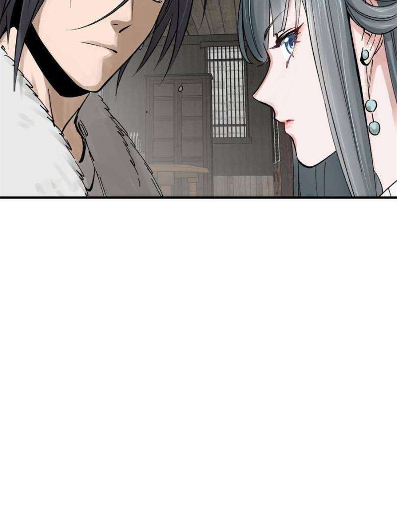 Another beginning with the Guhuo bird chapter 246 page 42