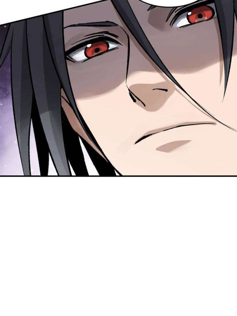 Another beginning with the Guhuo bird chapter 246 page 49