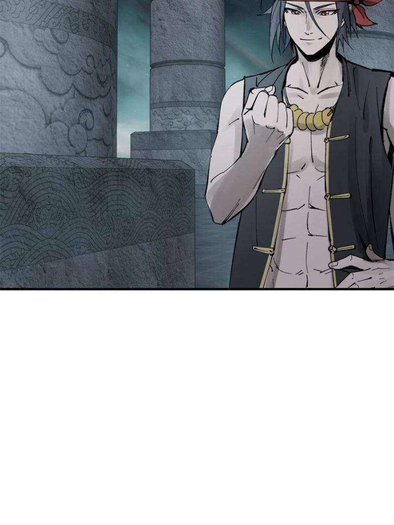 Another beginning with the Guhuo bird chapter 246 page 5