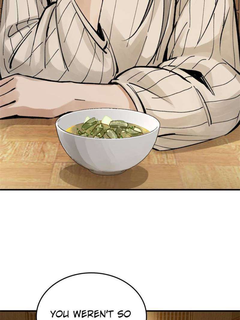 Another beginning with the Guhuo bird chapter 246 page 60