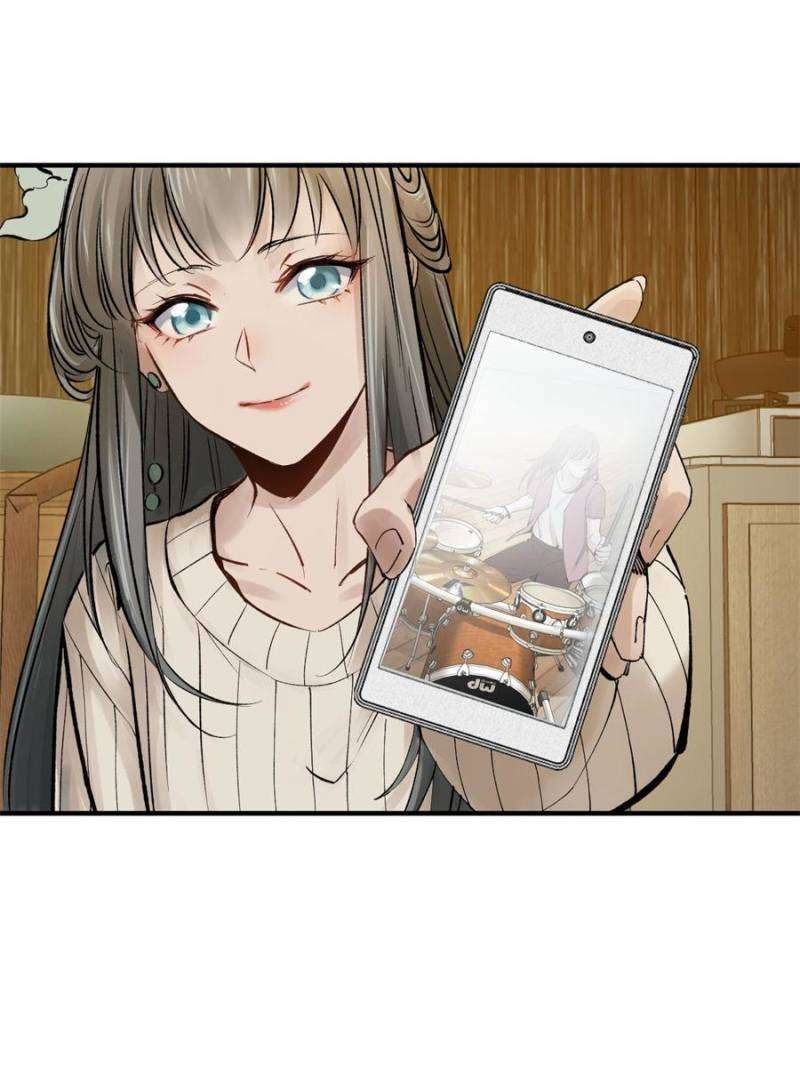 Another beginning with the Guhuo bird chapter 246 page 69