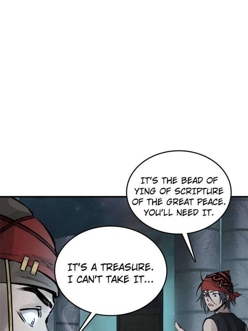 Another beginning with the Guhuo bird chapter 246 page 7