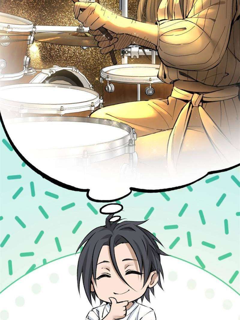 Another beginning with the Guhuo bird chapter 246 page 74