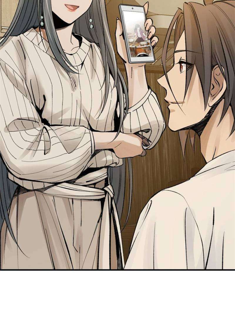 Another beginning with the Guhuo bird chapter 246 page 76