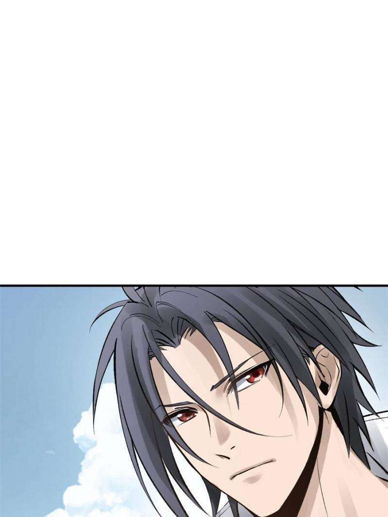 Another beginning with the Guhuo bird chapter 246 page 82