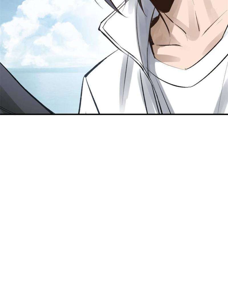 Another beginning with the Guhuo bird chapter 246 page 83