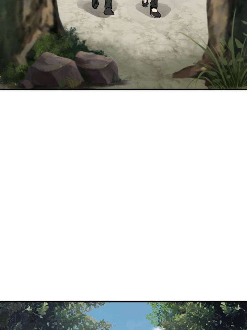 Another beginning with the Guhuo bird chapter 246 page 85