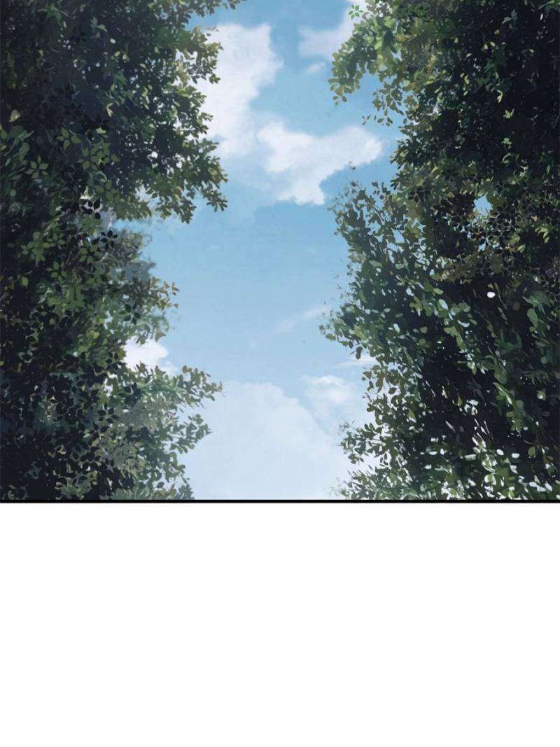 Another beginning with the Guhuo bird chapter 246 page 86