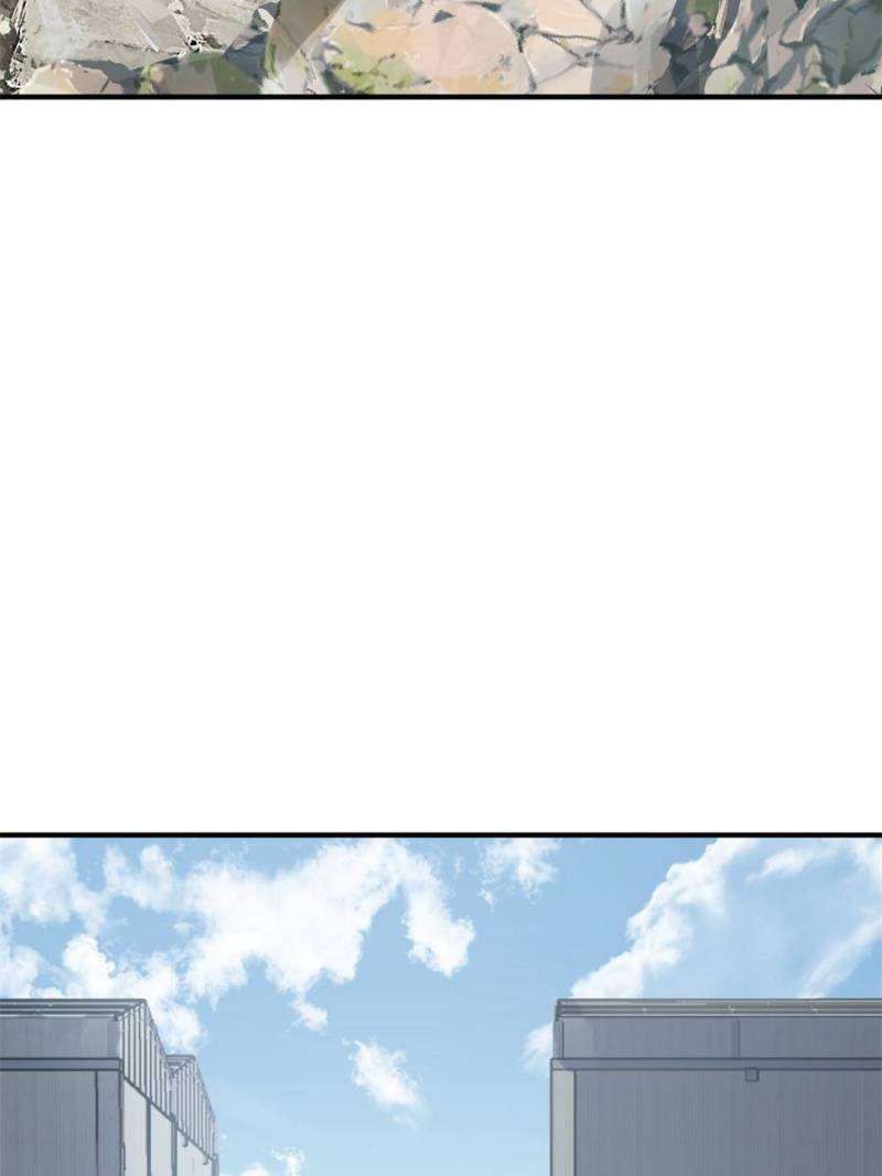 Another beginning with the Guhuo bird chapter 246 page 88