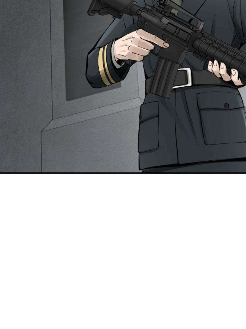 Another beginning with the Guhuo bird chapter 246 page 92