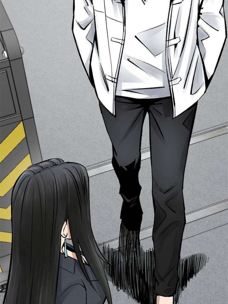 Another beginning with the Guhuo bird chapter 246 page 97