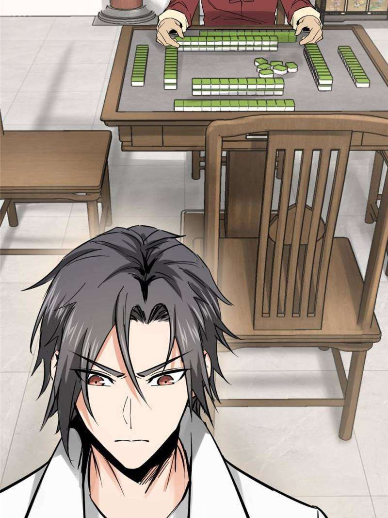 Another beginning with the Guhuo bird chapter 247 page 101