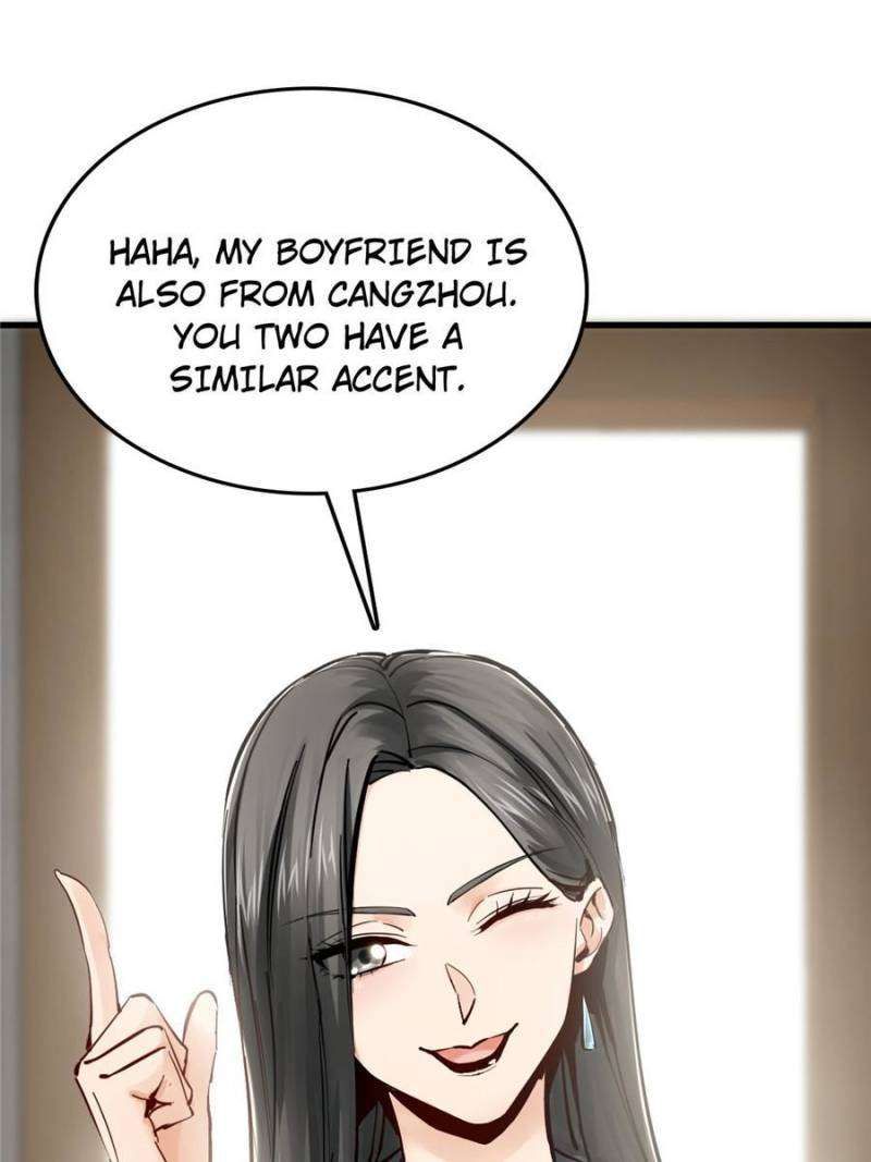 Another beginning with the Guhuo bird chapter 247 page 14