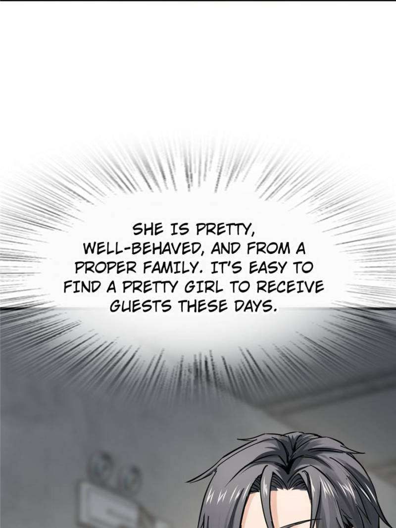 Another beginning with the Guhuo bird chapter 247 page 16