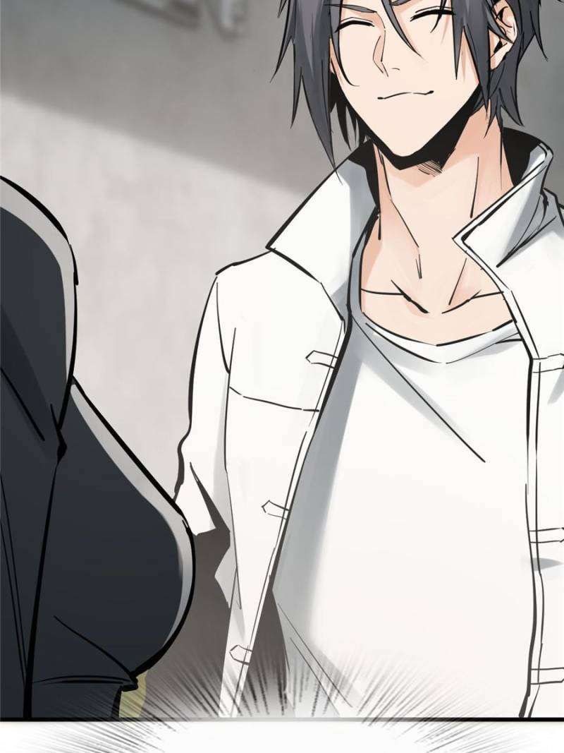 Another beginning with the Guhuo bird chapter 247 page 17