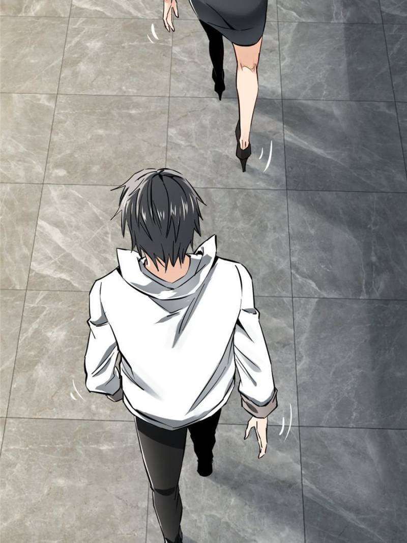 Another beginning with the Guhuo bird chapter 247 page 2