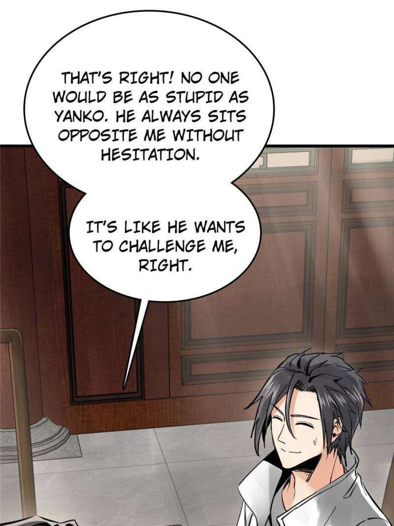 Another beginning with the Guhuo bird chapter 247 page 25