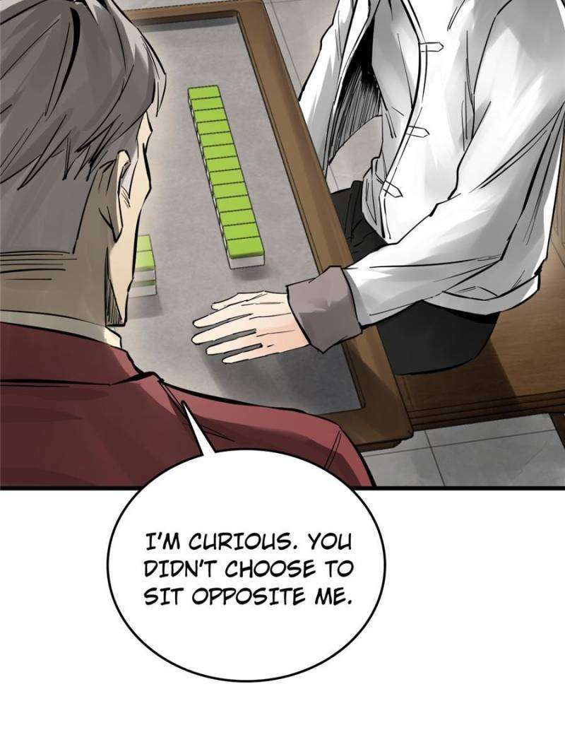 Another beginning with the Guhuo bird chapter 247 page 26