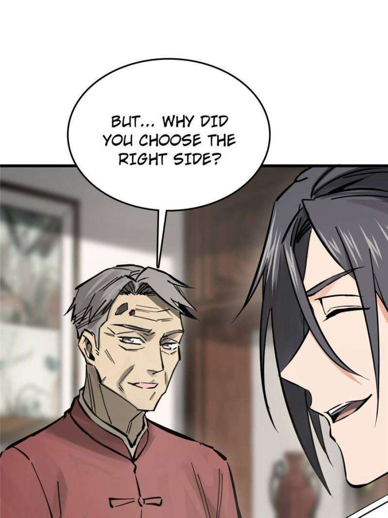 Another beginning with the Guhuo bird chapter 247 page 27