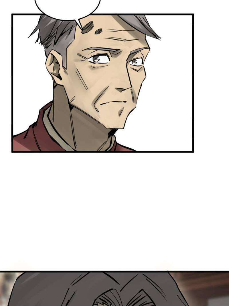 Another beginning with the Guhuo bird chapter 247 page 29