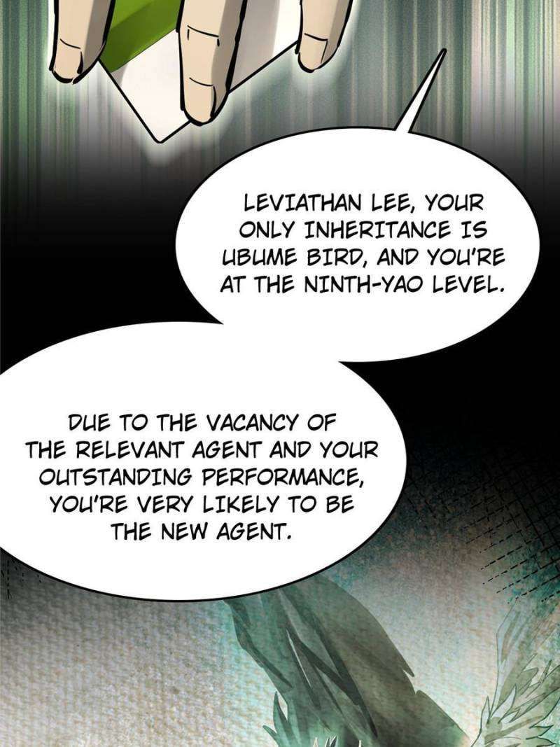 Another beginning with the Guhuo bird chapter 247 page 34