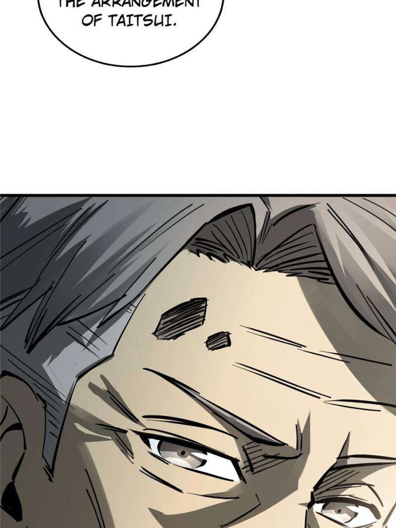 Another beginning with the Guhuo bird chapter 247 page 39