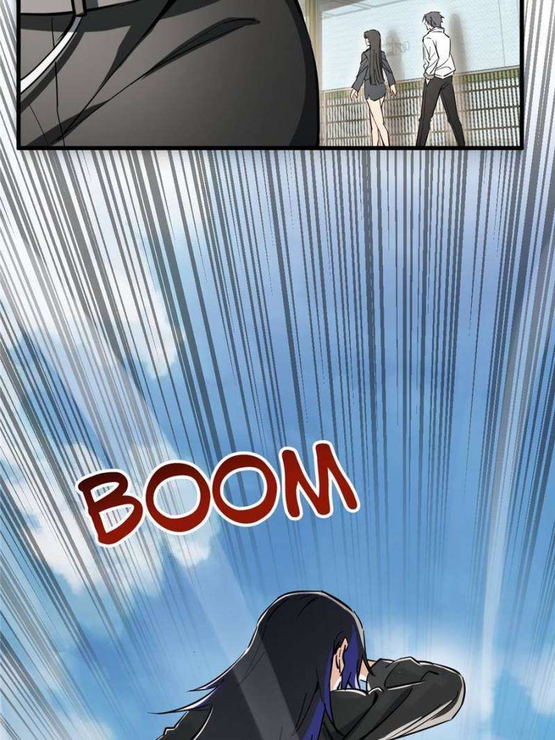 Another beginning with the Guhuo bird chapter 247 page 4