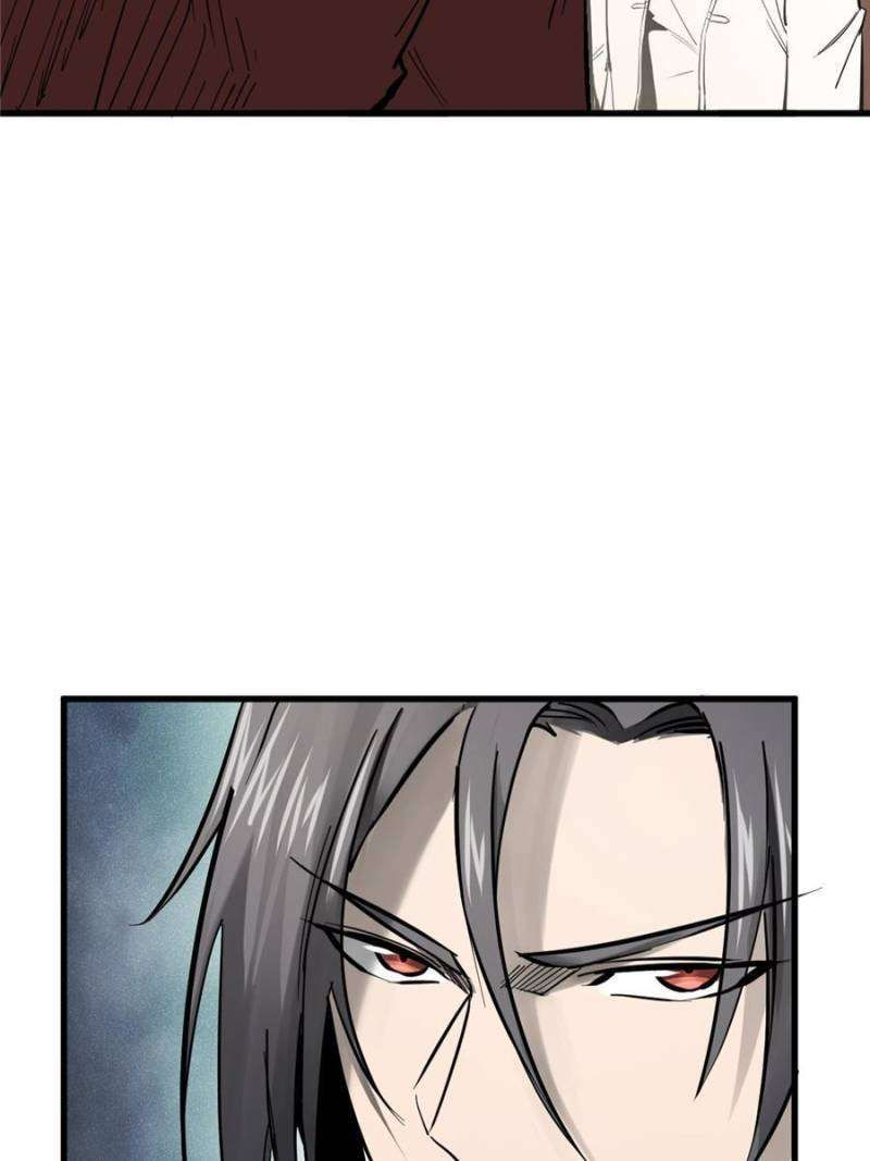 Another beginning with the Guhuo bird chapter 247 page 42