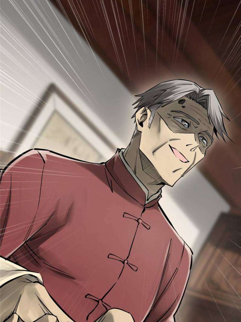 Another beginning with the Guhuo bird chapter 247 page 44