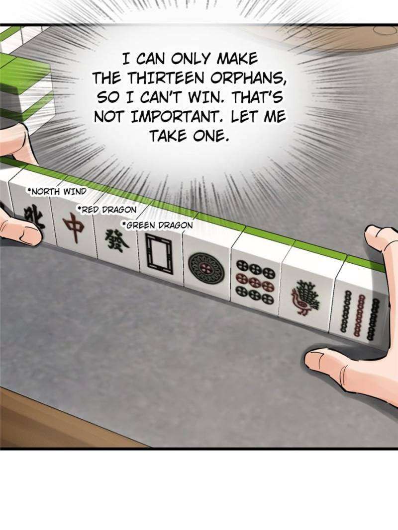 Another beginning with the Guhuo bird chapter 247 page 48