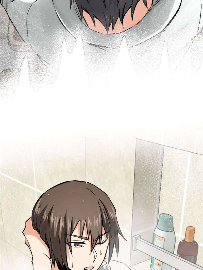 Another beginning with the Guhuo bird chapter 247 page 52