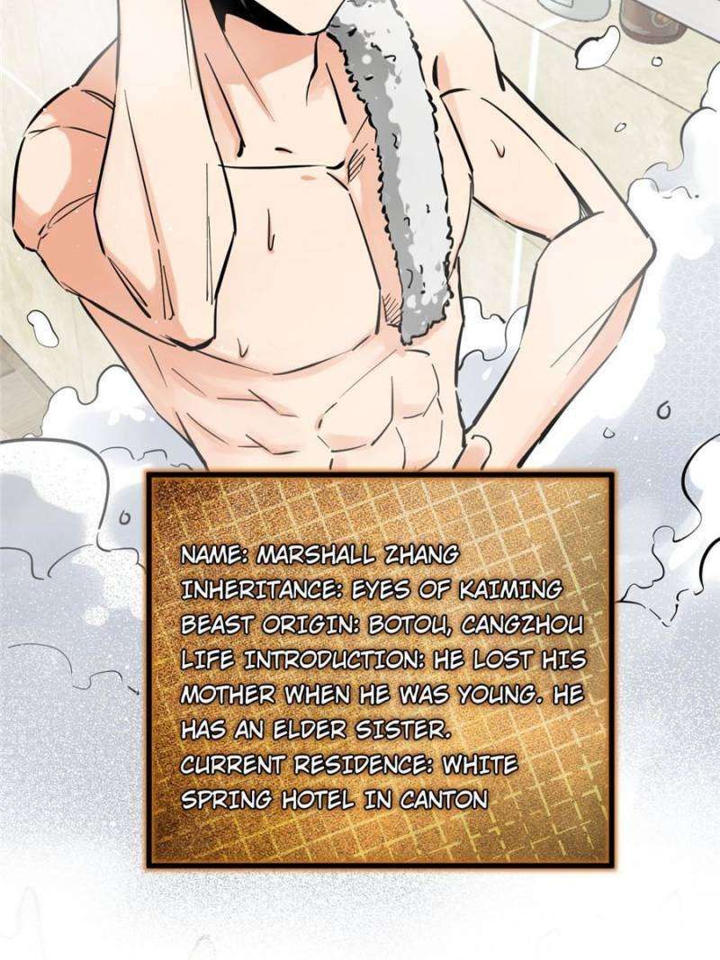 Another beginning with the Guhuo bird chapter 247 page 53