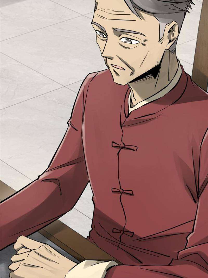 Another beginning with the Guhuo bird chapter 247 page 56