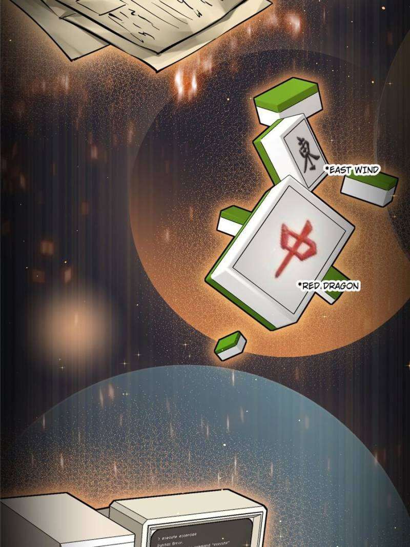 Another beginning with the Guhuo bird chapter 247 page 60