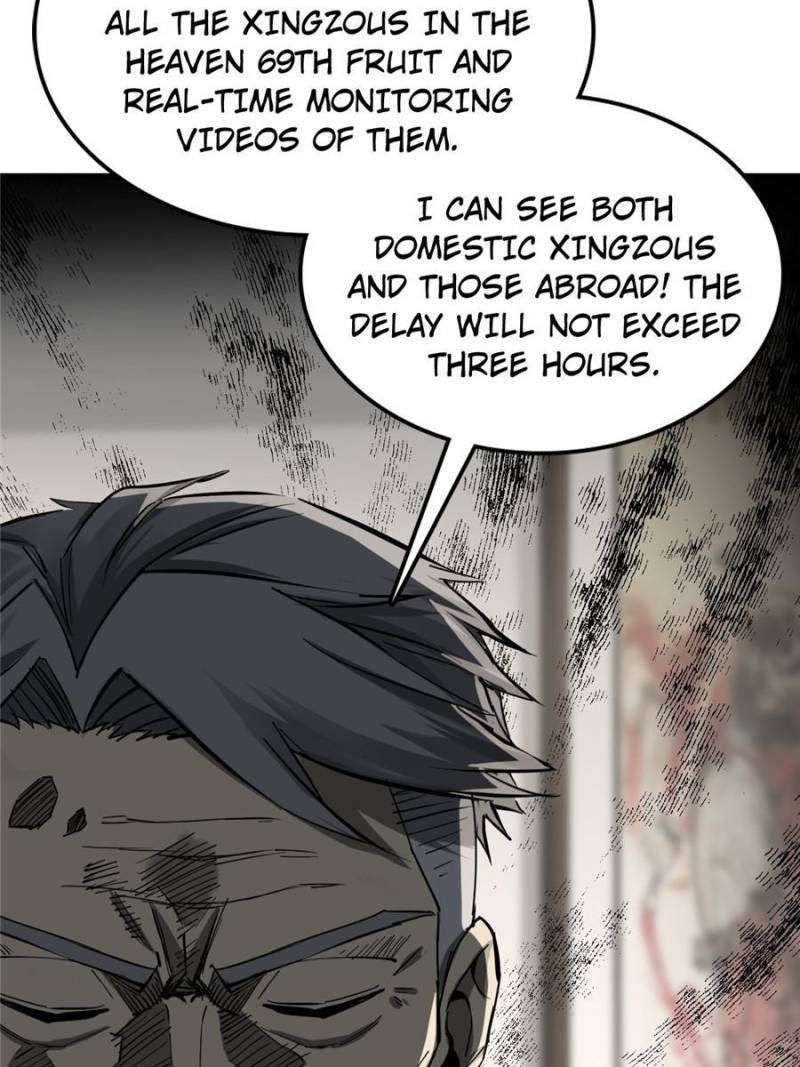 Another beginning with the Guhuo bird chapter 247 page 62