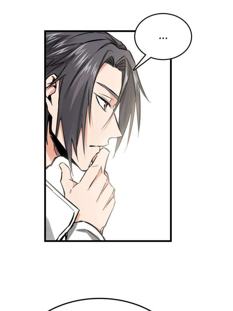 Another beginning with the Guhuo bird chapter 247 page 64