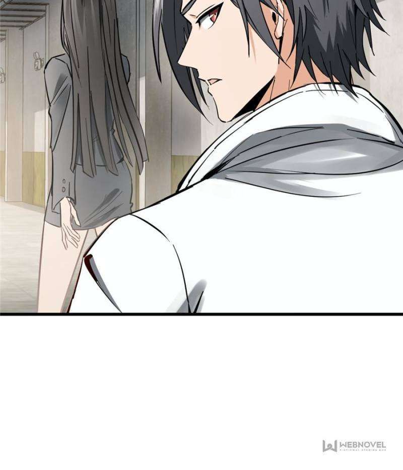 Another beginning with the Guhuo bird chapter 247 page 7